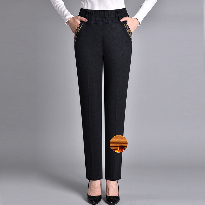 Amelia | Jeans para mujer con bolsillos laterales
